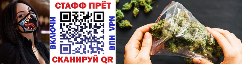 Где можно купить наркотики Раменское A PVP  COCAIN  Меф  Марихуана  Гашиш 