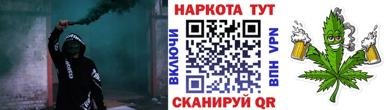 Амфетамин Раменское