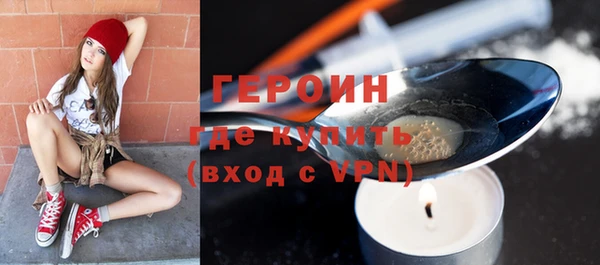 альфа пвп Майский