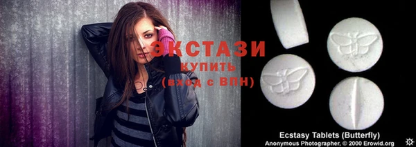 альфа пвп Майский