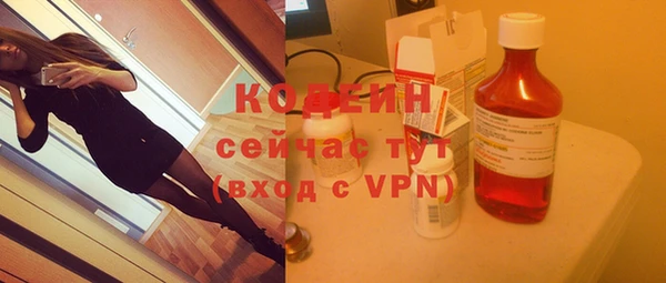 прущая мука Магас