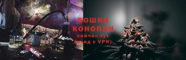 мефедрон VHQ Магадан