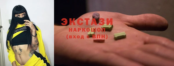 прущая мука Магас