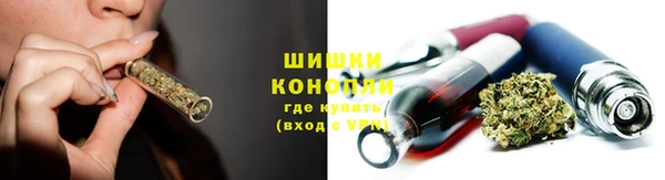 мефедрон VHQ Магадан