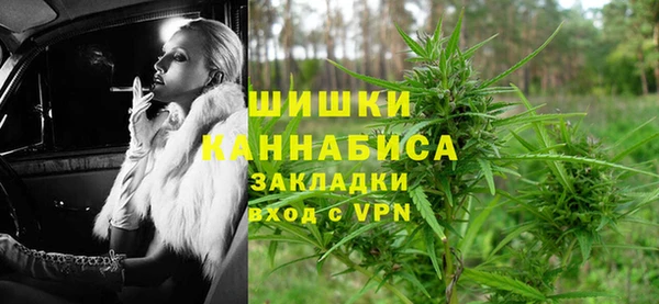 альфа пвп Майский