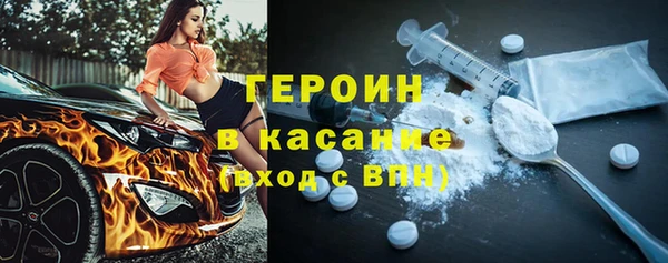 мефедрон VHQ Магадан