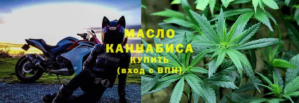 прущая мука Магас