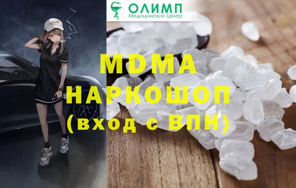 spice Лихославль