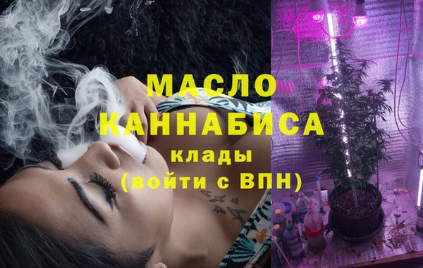 ECSTASY Лиски