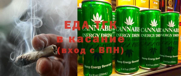альфа пвп Майский
