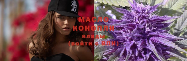 каннабис Липки