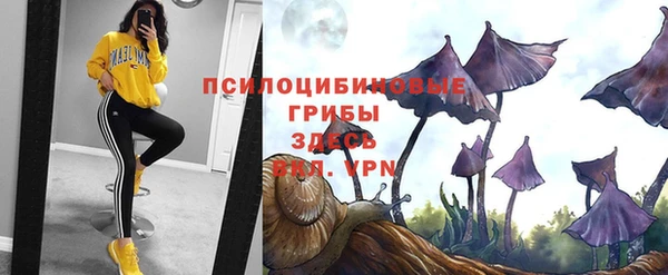 мефедрон VHQ Магадан