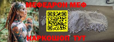 гашишное масло Волжский
