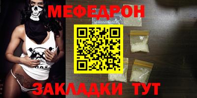 гашишное масло Волжский