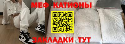 гашишное масло Волжский