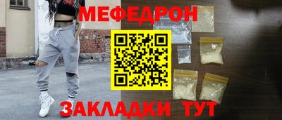 гашишное масло Волжский