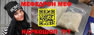 гашишное масло Волжский