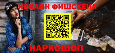 таблы Волжск