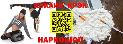 таблы Волжск