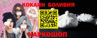 таблы Волжск
