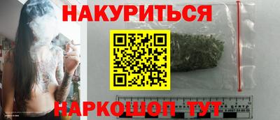 спиды Волгодонск