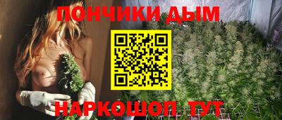 таблы Волжск
