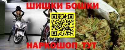 спиды Волгодонск