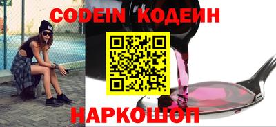 таблы Волжск
