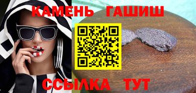 спиды Волгодонск
